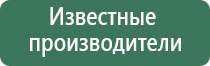 приспособления для курения