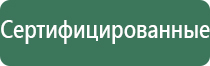 wax принадлежности fissman