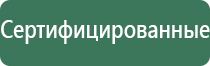 папиросные гильзы и машинку для набивки
